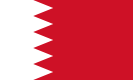 Finden Sie Informationen zu verschiedenen Orten in Bahrain